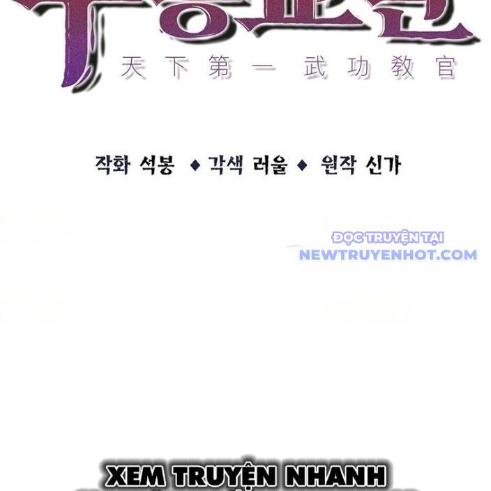 Thiên Hạ Đệ Nhất Võ Sư Chapter 15 - Trang 2