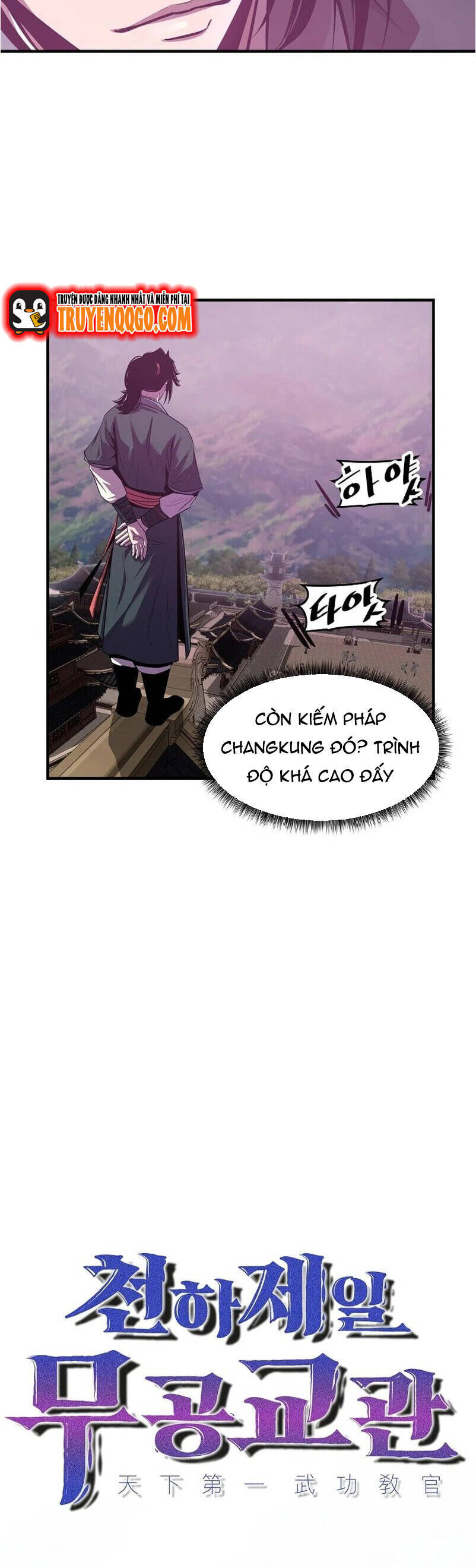 Thiên Hạ Đệ Nhất Võ Sư Chapter 22 - Trang 2