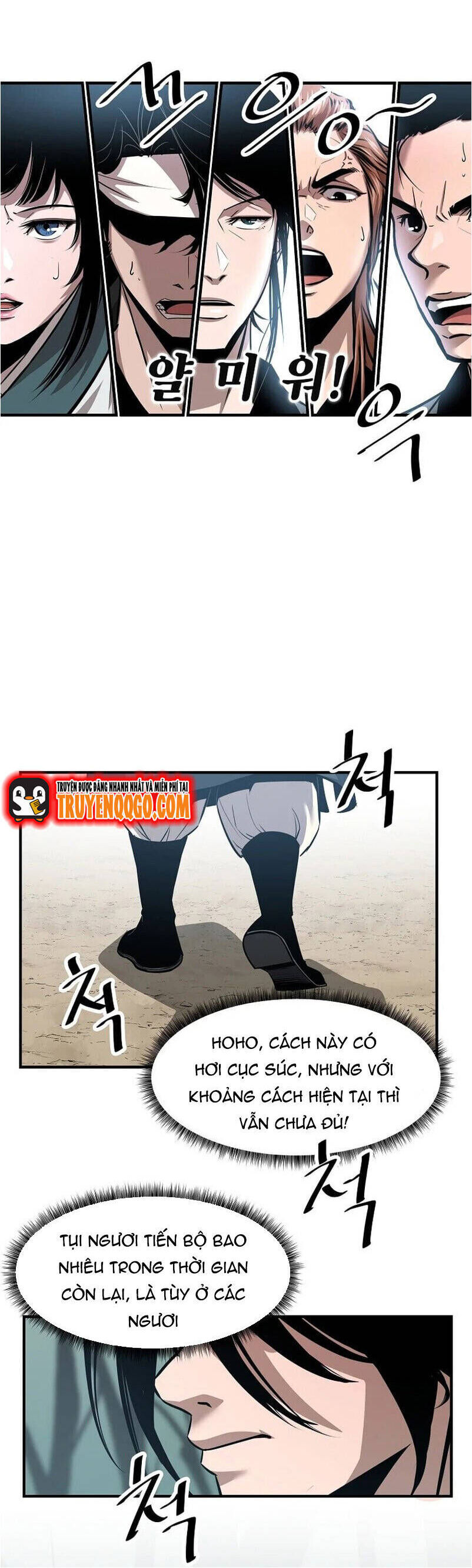 Thiên Hạ Đệ Nhất Võ Sư Chapter 22 - Trang 2