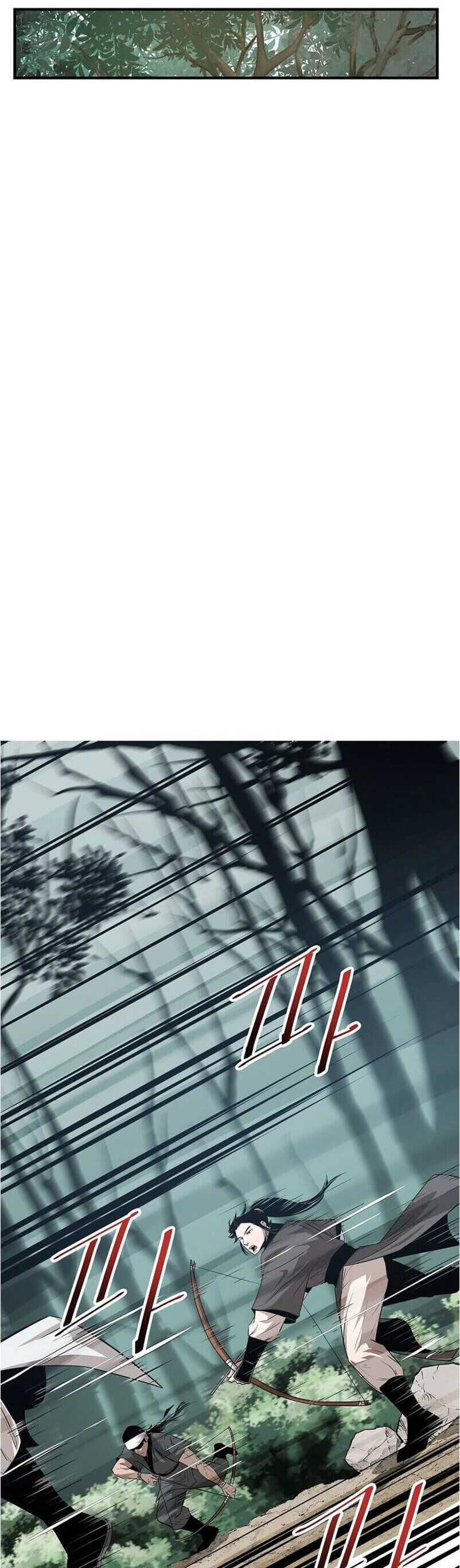Thiên Hạ Đệ Nhất Võ Sư Chapter 22 - Trang 2