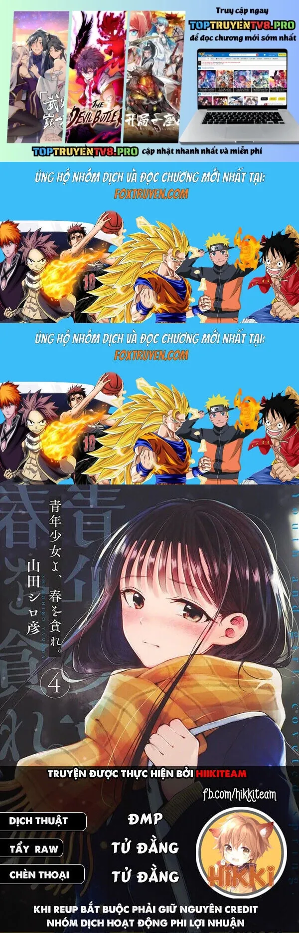 Seinen Shoyo Yo, Haru Wo Musabore Chapter 29 - Trang 2