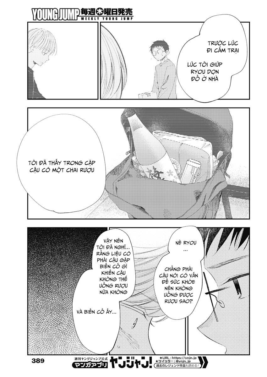 Seinen Shoyo Yo, Haru Wo Musabore Chapter 32 - Trang 2
