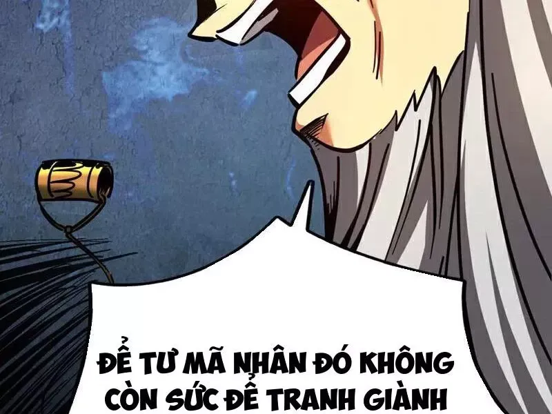 Đệ Tử Tu Luyện Còn Ta Thì Lười Biếng Chapter 107.1 - Trang 2