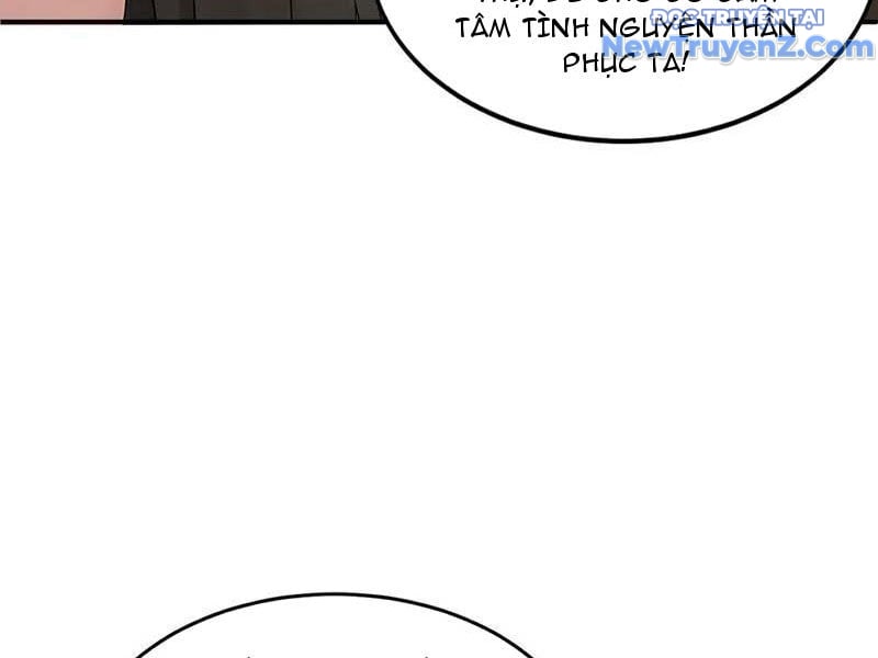 Đệ Tử Tu Luyện Còn Ta Thì Lười Biếng Chapter 173 - Trang 2