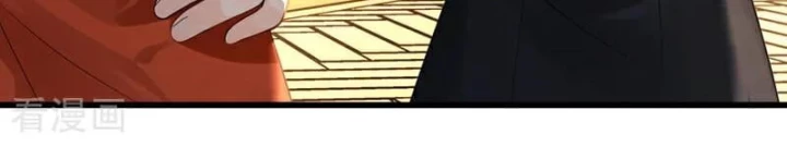 Đệ Tử Tu Luyện Còn Ta Thì Lười Biếng Chapter 179 - Trang 2