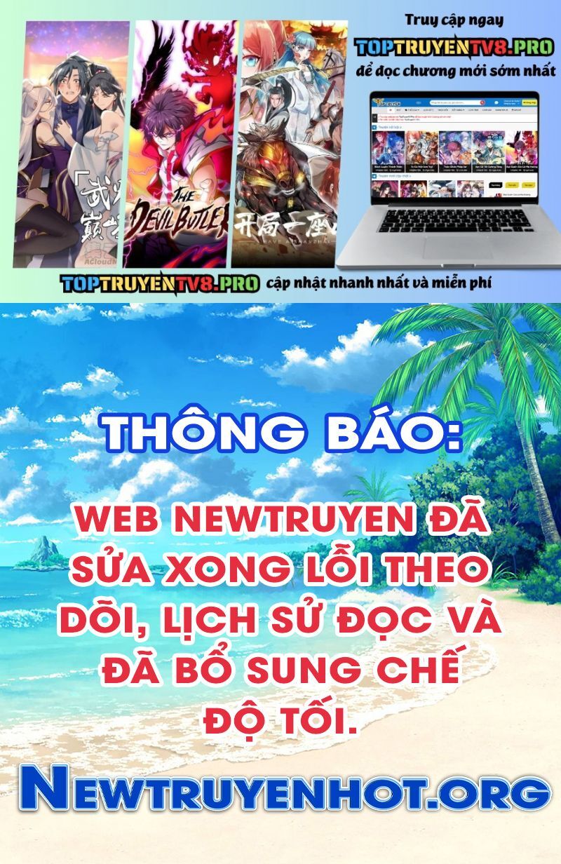 Đệ Tử Tu Luyện Còn Ta Thì Lười Biếng Chapter 187 - Trang 2