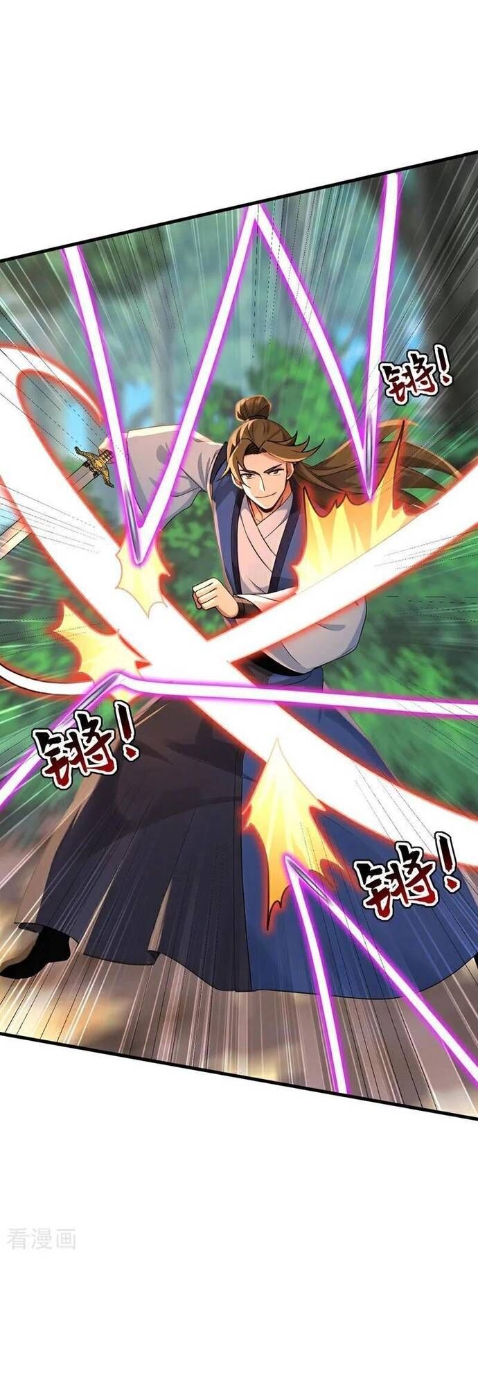 Đệ Tử Tu Luyện Còn Ta Thì Lười Biếng Chapter 188.1 - Trang 2