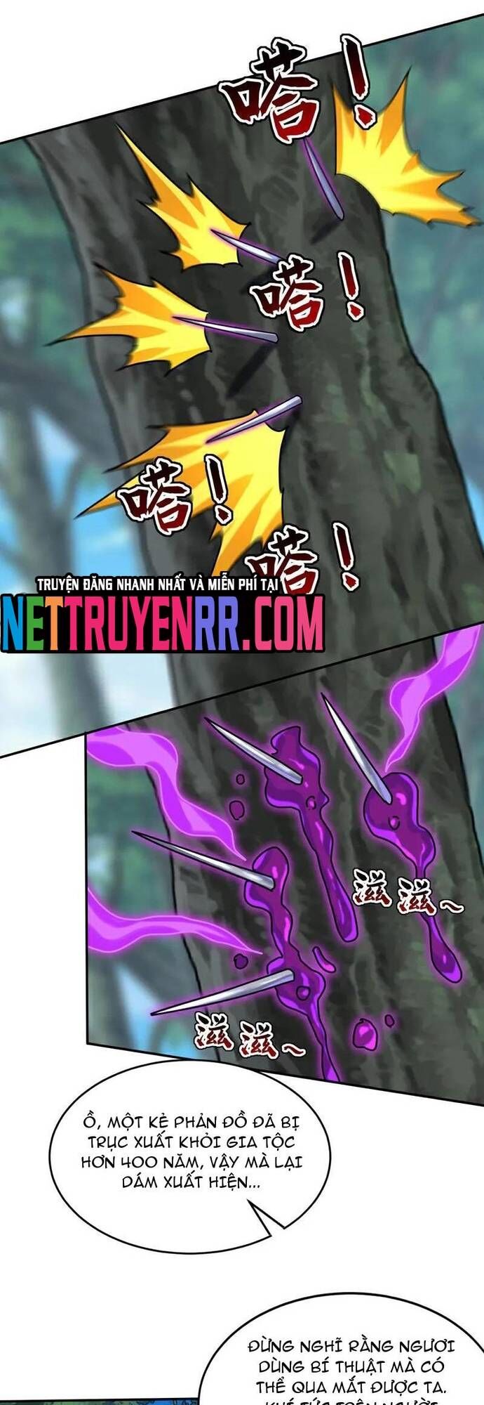 Đệ Tử Tu Luyện Còn Ta Thì Lười Biếng Chapter 188.1 - Trang 2
