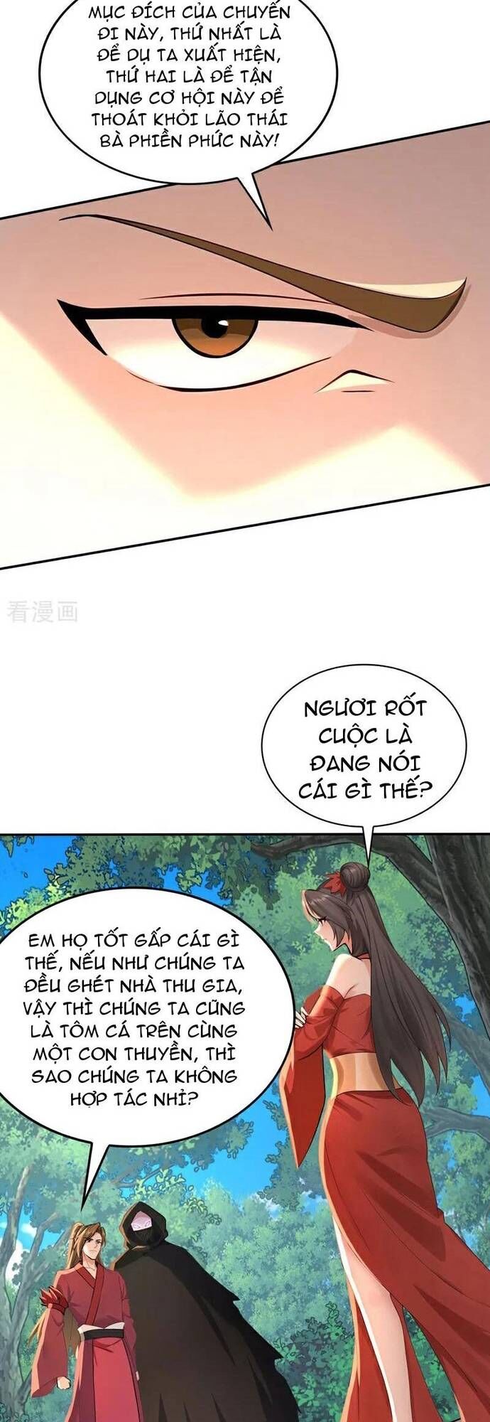 Đệ Tử Tu Luyện Còn Ta Thì Lười Biếng Chapter 188.1 - Trang 2