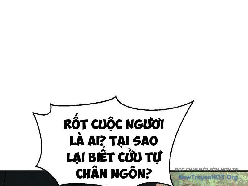 Đệ Tử Tu Luyện Còn Ta Thì Lười Biếng Chapter 190 - Trang 2