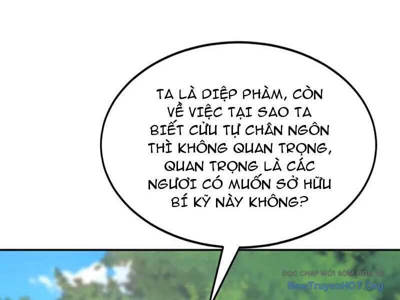 Đệ Tử Tu Luyện Còn Ta Thì Lười Biếng Chapter 190 - Trang 2