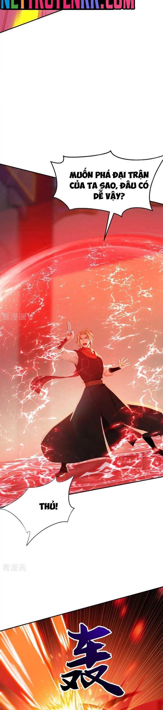 Đệ Tử Tu Luyện Còn Ta Thì Lười Biếng Chapter 194 - Trang 2