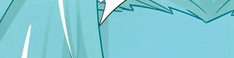 Đệ Tử Tu Luyện Còn Ta Thì Lười Biếng Chapter 195 - Trang 2