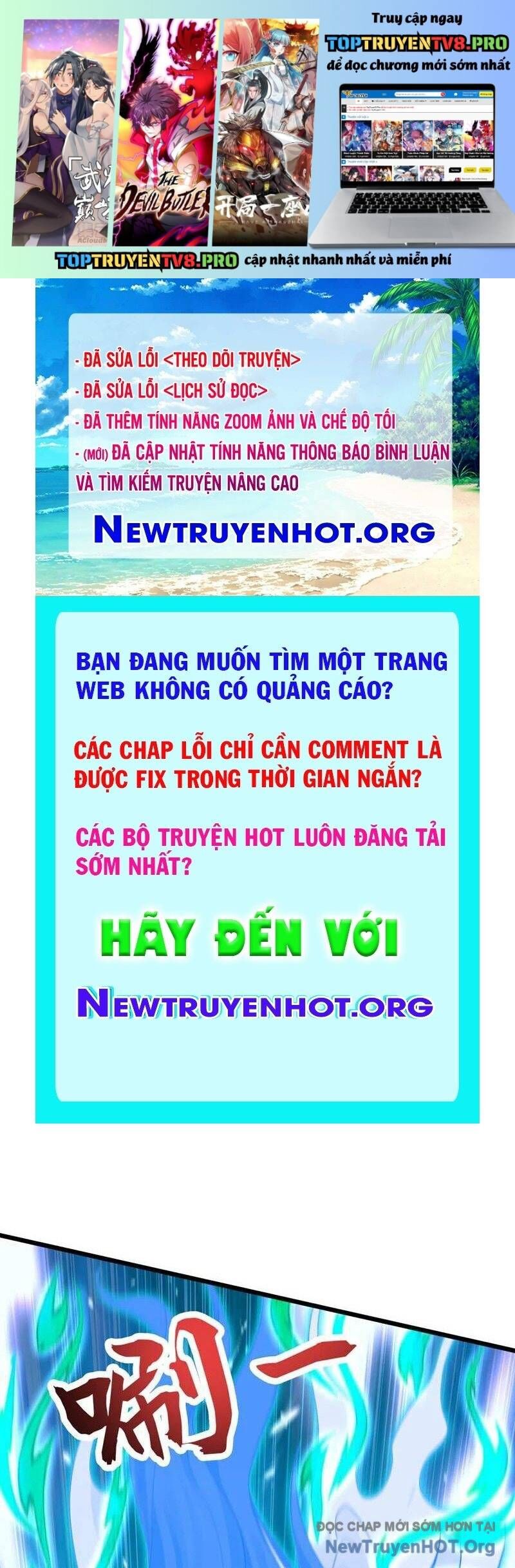 Đệ Tử Tu Luyện Còn Ta Thì Lười Biếng Chapter 197 - Trang 2