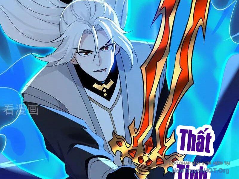 Đệ Tử Tu Luyện Còn Ta Thì Lười Biếng Chapter 197 - Trang 2