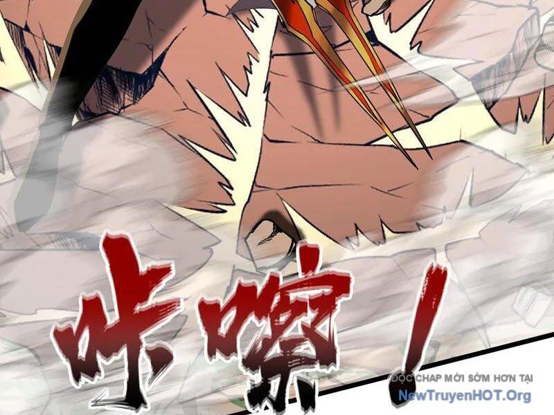 Đệ Tử Tu Luyện Còn Ta Thì Lười Biếng Chapter 199 - Trang 2