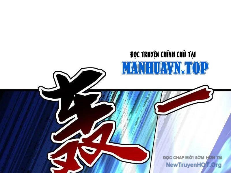 Đệ Tử Tu Luyện Còn Ta Thì Lười Biếng Chapter 199 - Trang 2