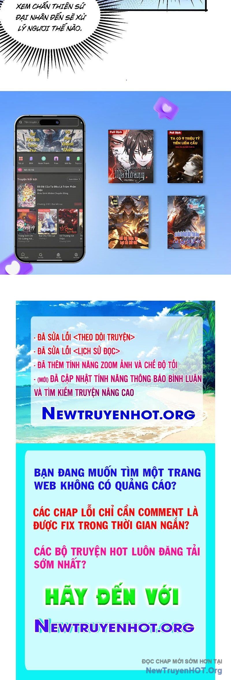 Đệ Tử Tu Luyện Còn Ta Thì Lười Biếng Chapter 201 - Trang 2