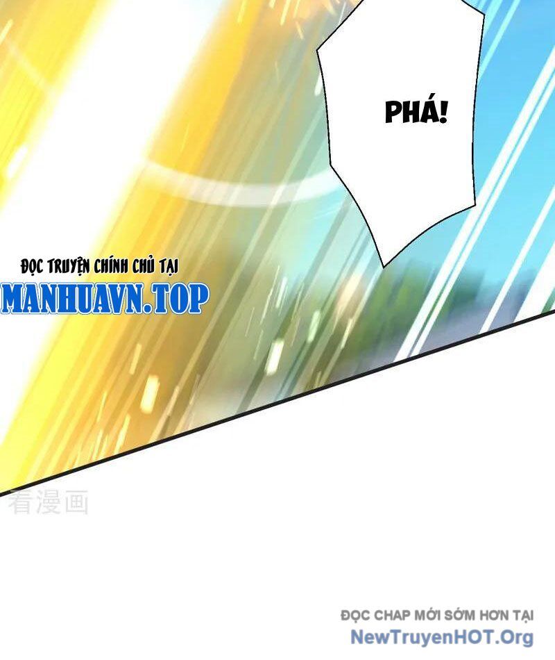 Đệ Tử Tu Luyện Còn Ta Thì Lười Biếng Chapter 201 - Trang 2