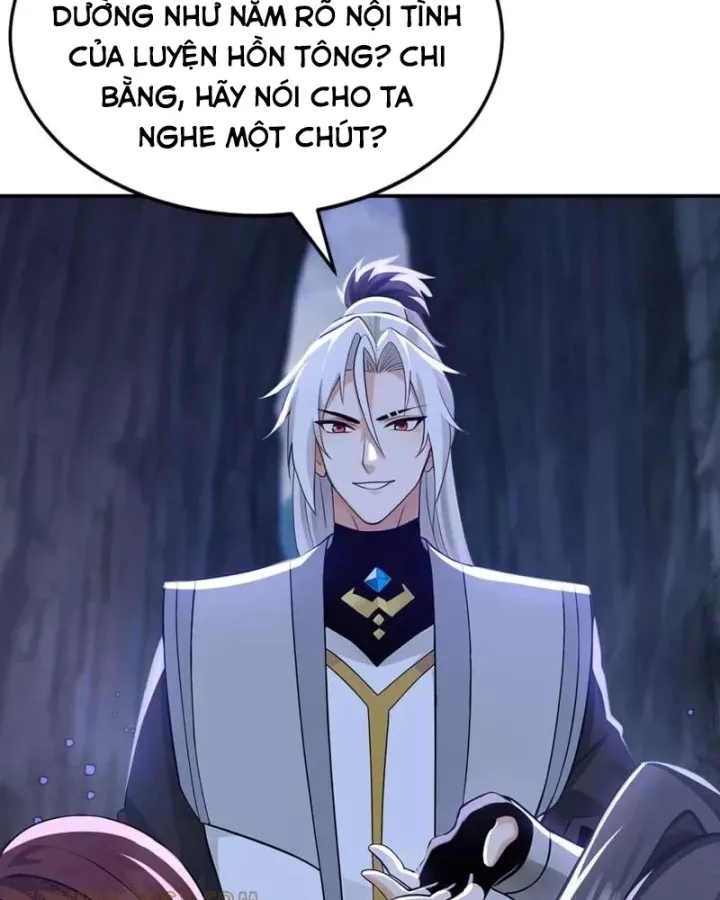 Đệ Tử Tu Luyện Còn Ta Thì Lười Biếng Chapter 212 - Trang 2