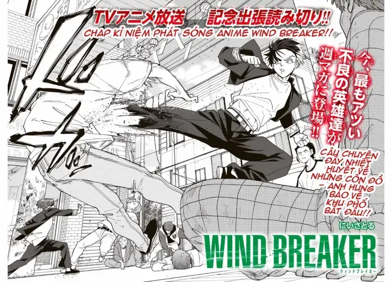 Thể Thao Cực Hạn Chapter 144.5 - Trang 2