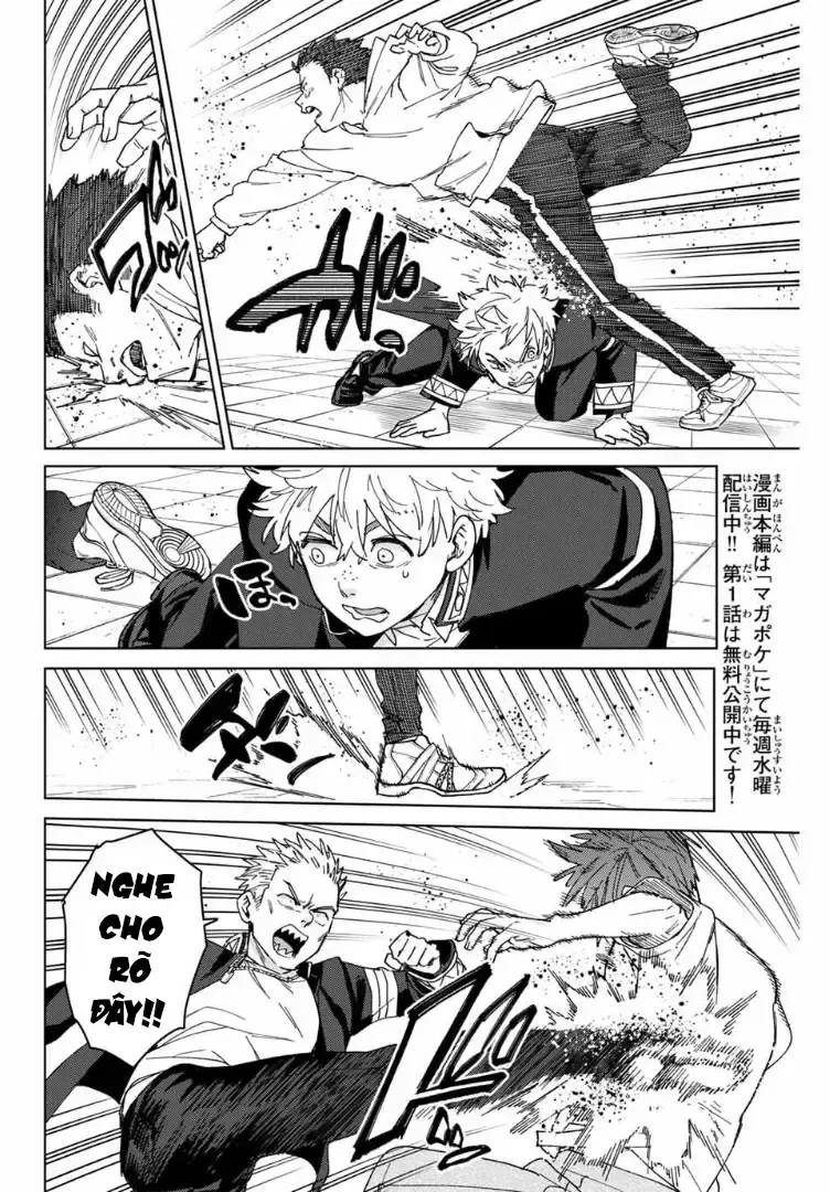 Thể Thao Cực Hạn Chapter 144.5 - Trang 2