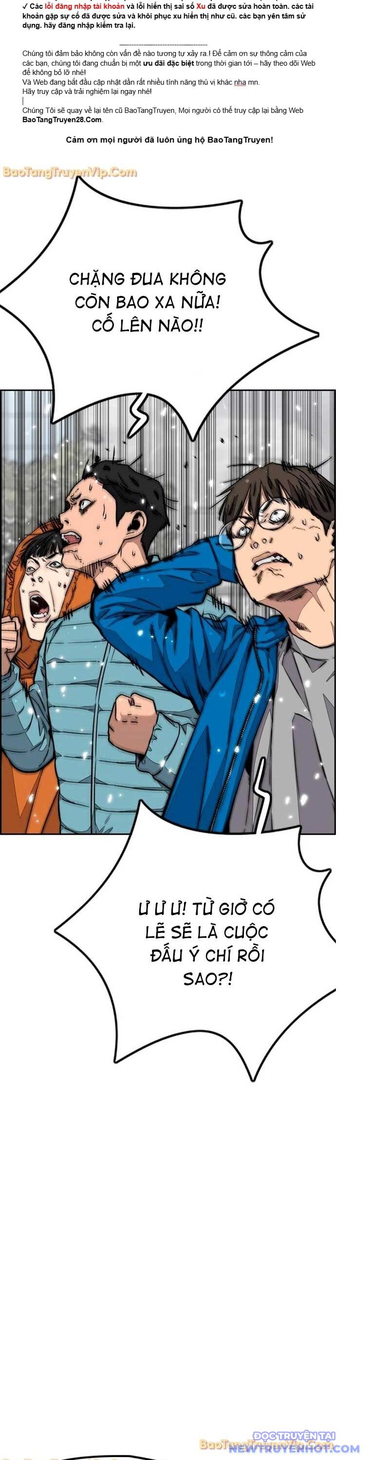 Thể Thao Cực Hạn Chapter 542 - Trang 2