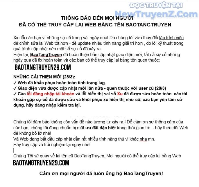 Thể Thao Cực Hạn Chapter 544.5 - Trang 2