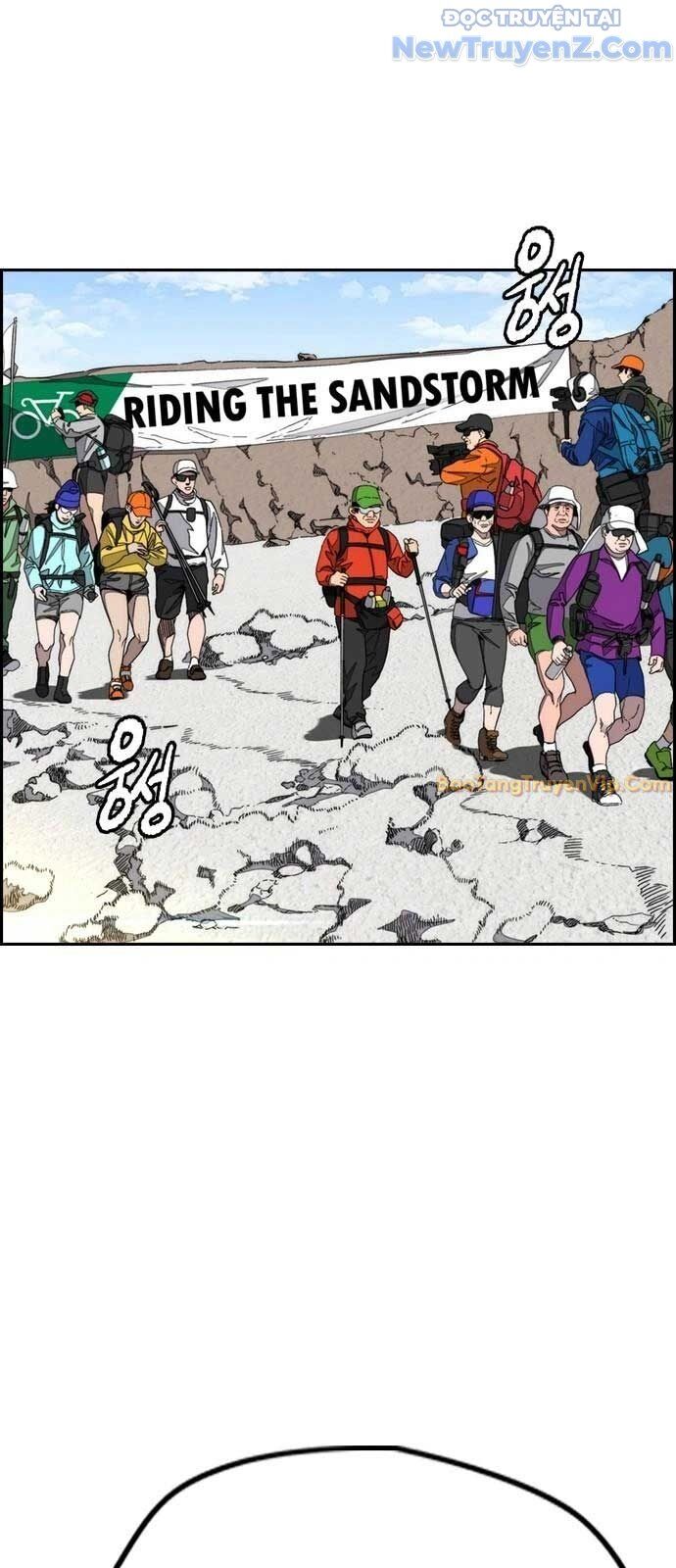 Thể Thao Cực Hạn Chapter 544.5 - Trang 2