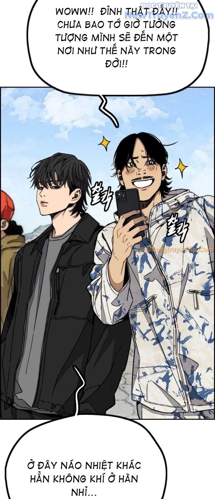 Thể Thao Cực Hạn Chapter 544.5 - Trang 2