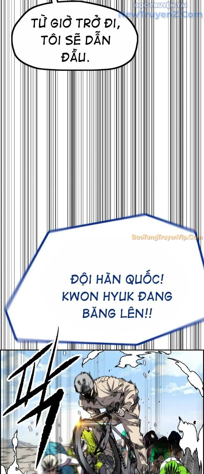 Thể Thao Cực Hạn Chapter 546.5 - Trang 2