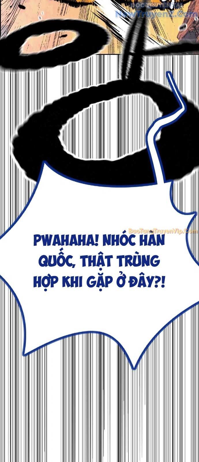 Thể Thao Cực Hạn Chapter 546.5 - Trang 2