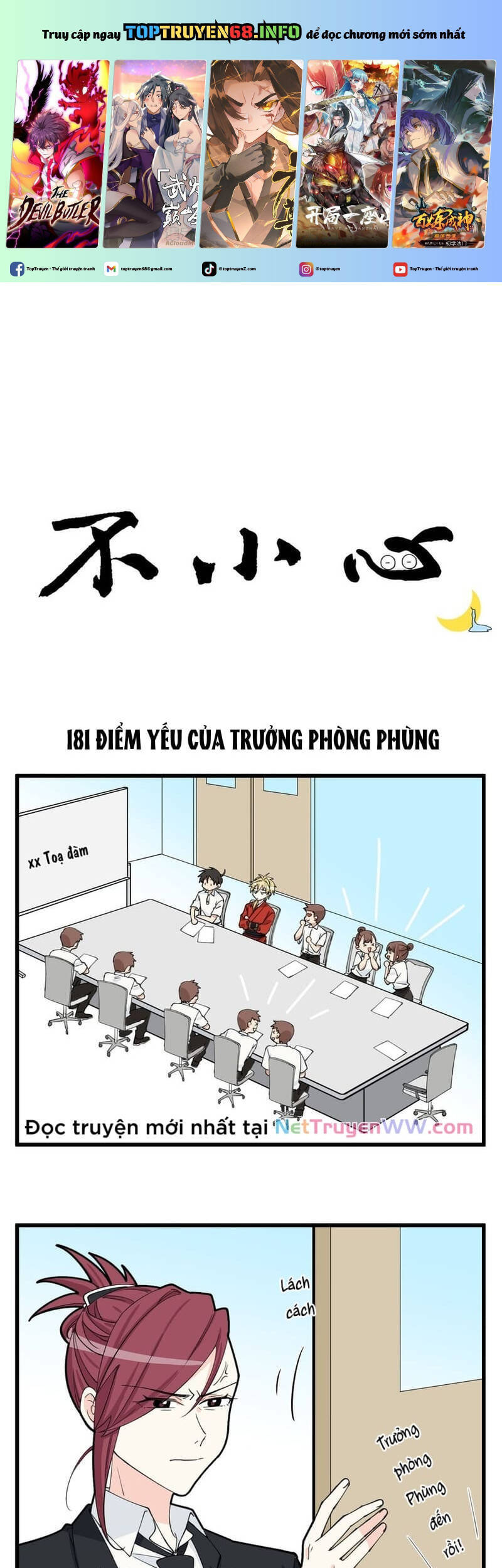 Bất Cẩn Cứu Nhầm Kẻ Thù Của Võ Lâm Chapter 91 - Trang 2