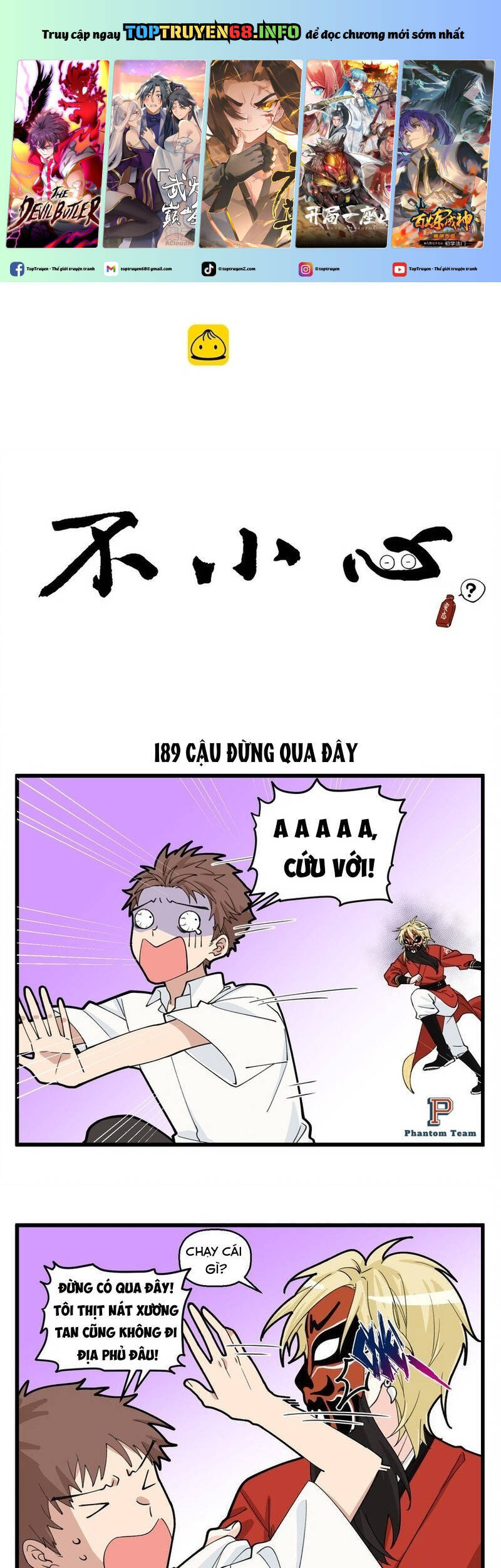 Bất Cẩn Cứu Nhầm Kẻ Thù Của Võ Lâm Chapter 95 - Trang 2