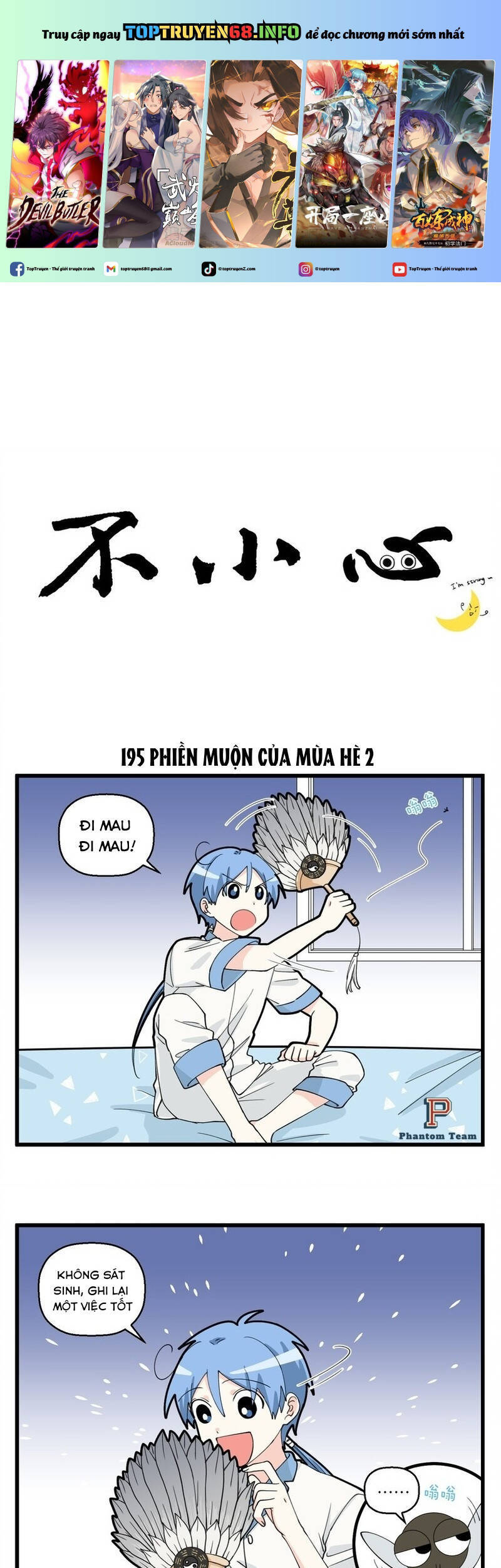 Bất Cẩn Cứu Nhầm Kẻ Thù Của Võ Lâm Chapter 98 - Trang 2