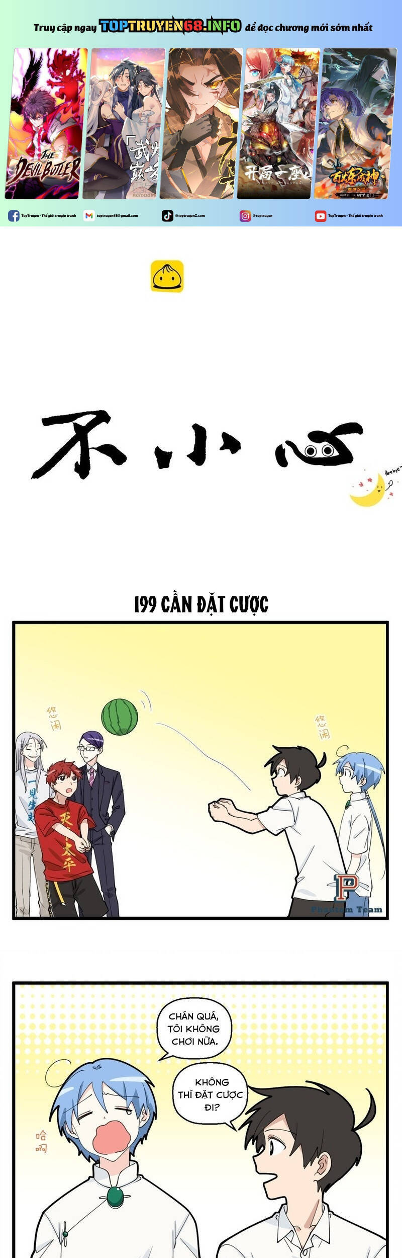 Bất Cẩn Cứu Nhầm Kẻ Thù Của Võ Lâm Chapter 100 - Trang 2