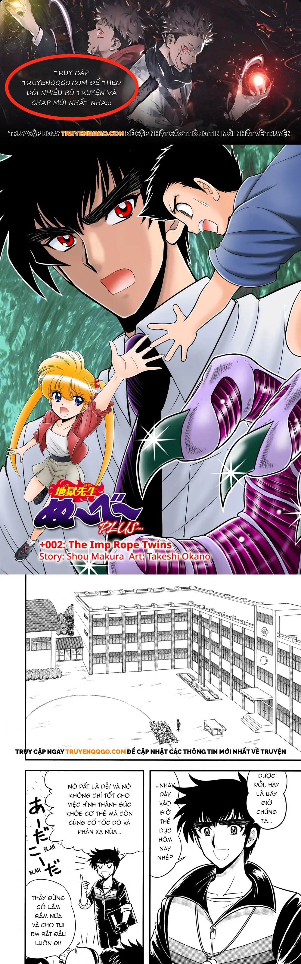 Jigoku Sensei Nube Plus Chapter 2 - Trang 2