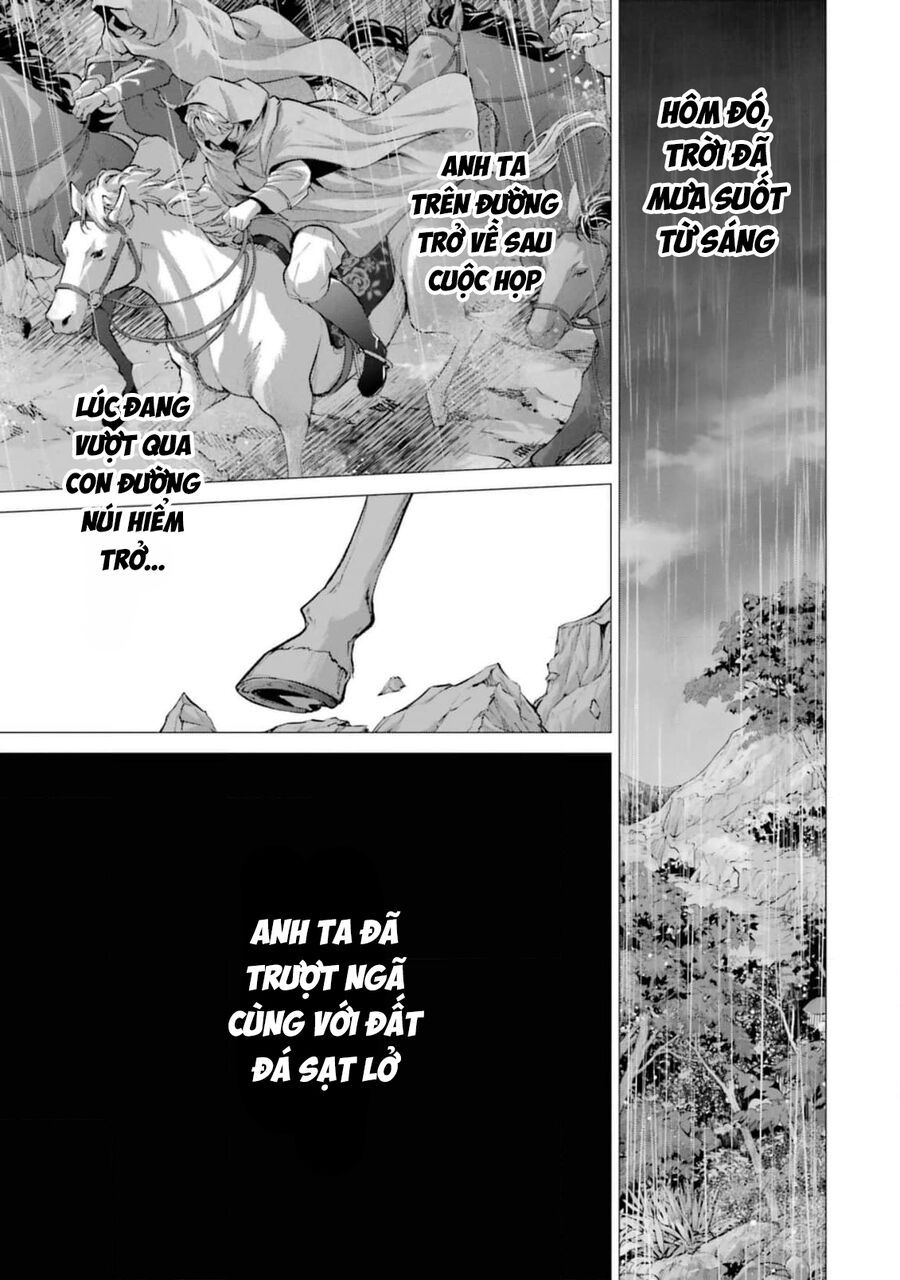 Belle Poupée No Supadari Kon’Yaku Chapter 8 - Trang 2