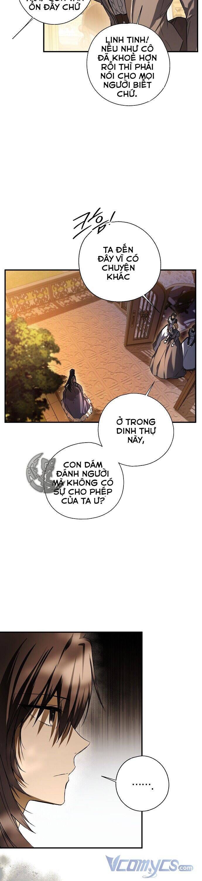 Ai Đó Đang Điều Khiển Cơ Thể Của Tôi Chapter 6.1 - Trang 2