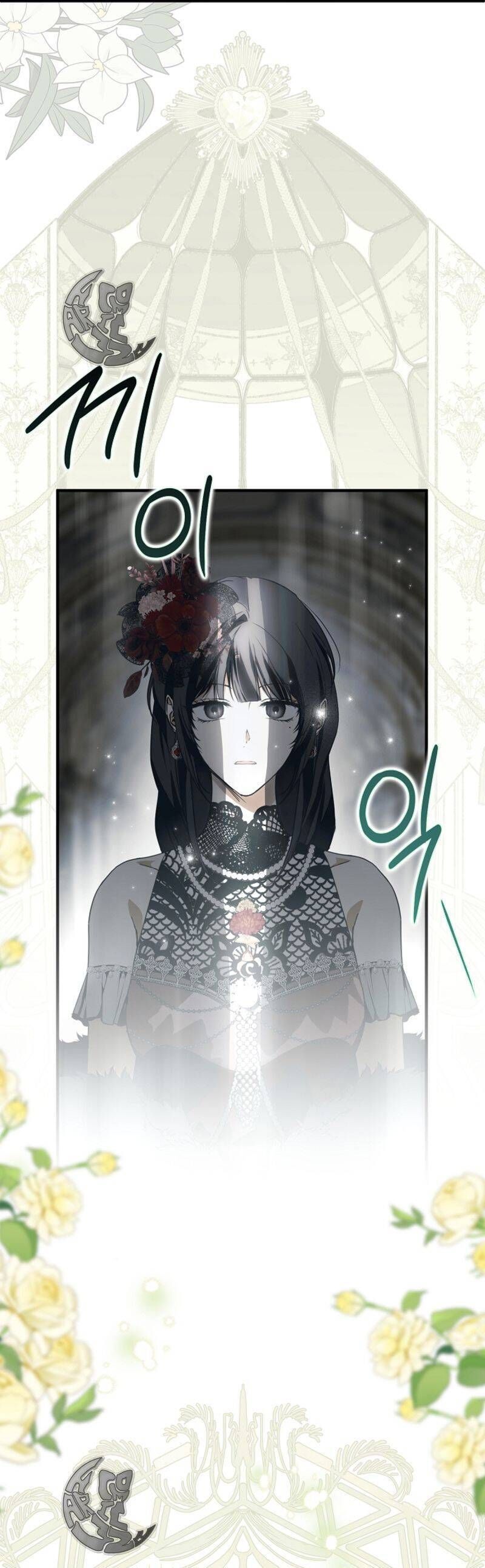 Ai Đó Đang Điều Khiển Cơ Thể Của Tôi Chapter 26.4 - Trang 2