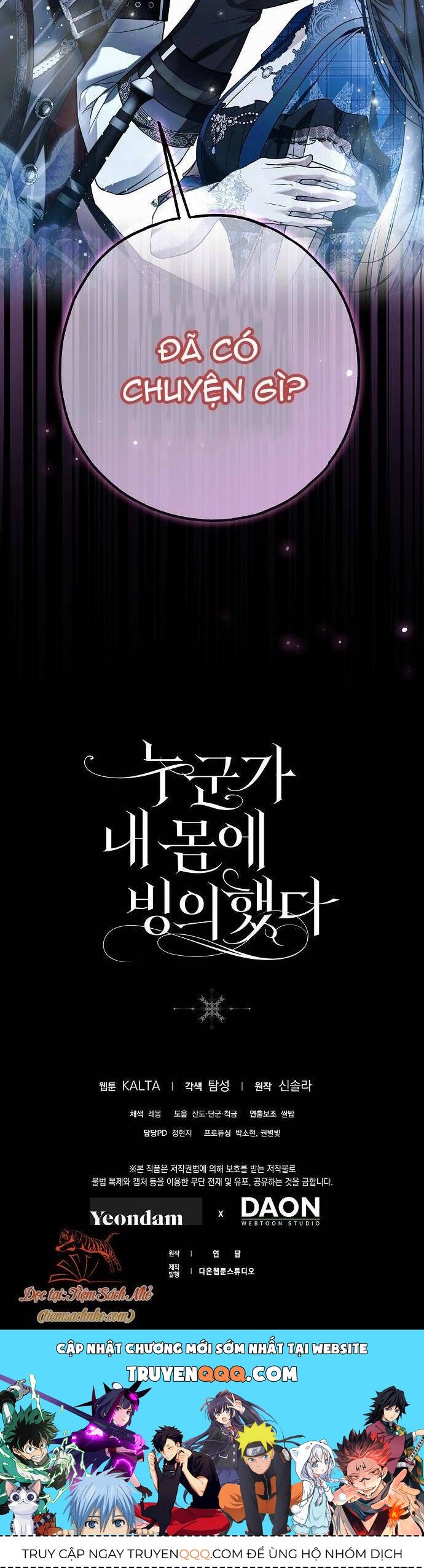 Ai Đó Đang Điều Khiển Cơ Thể Của Tôi Chapter 29.3 - Trang 2