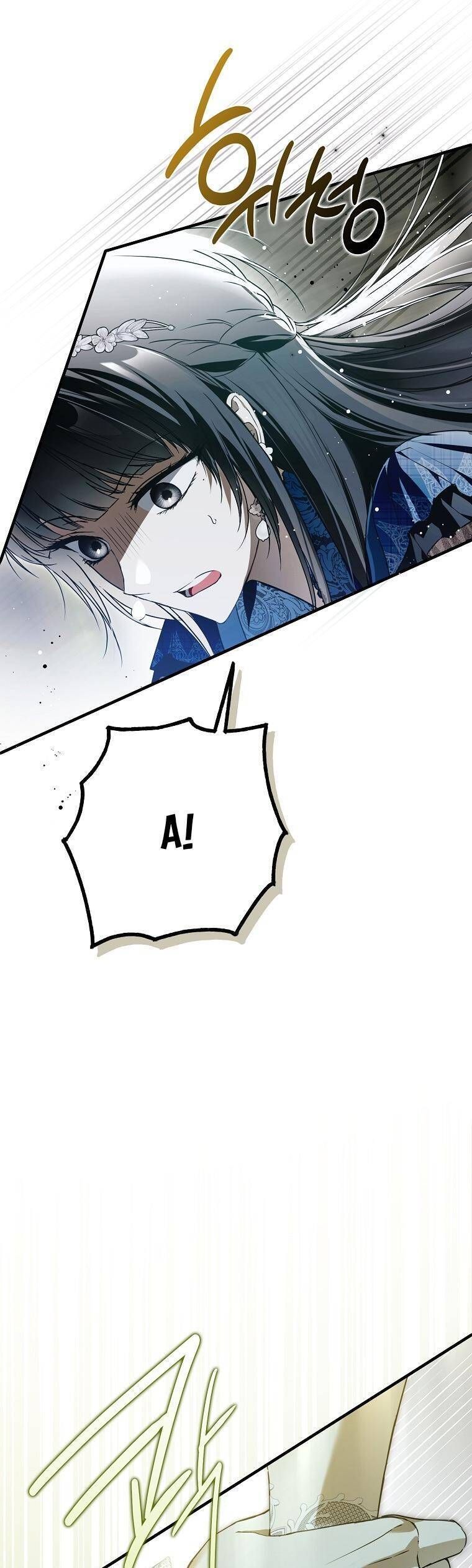 Ai Đó Đang Điều Khiển Cơ Thể Của Tôi Chapter 32.6 - Trang 2