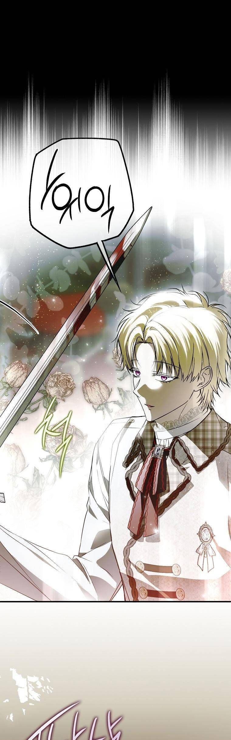 Ai Đó Đang Điều Khiển Cơ Thể Của Tôi Chapter 32.6 - Trang 2