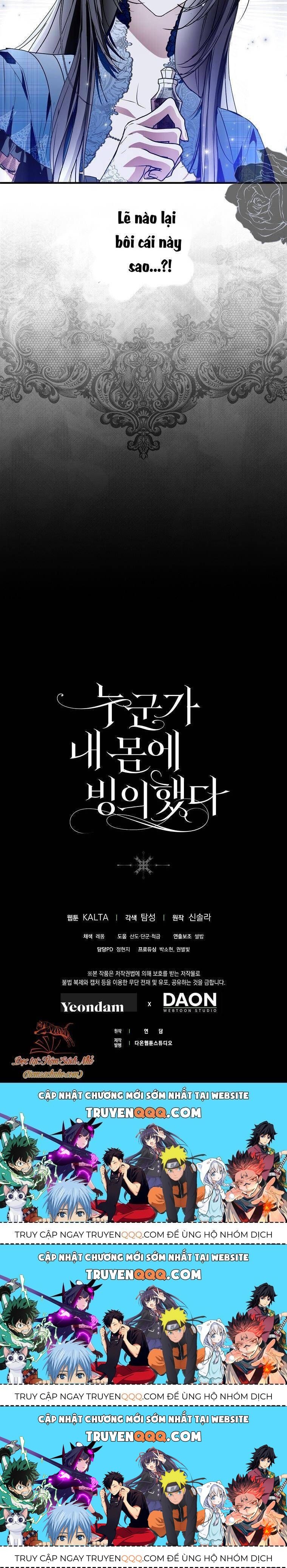 Ai Đó Đang Điều Khiển Cơ Thể Của Tôi Chapter 32.6 - Trang 2