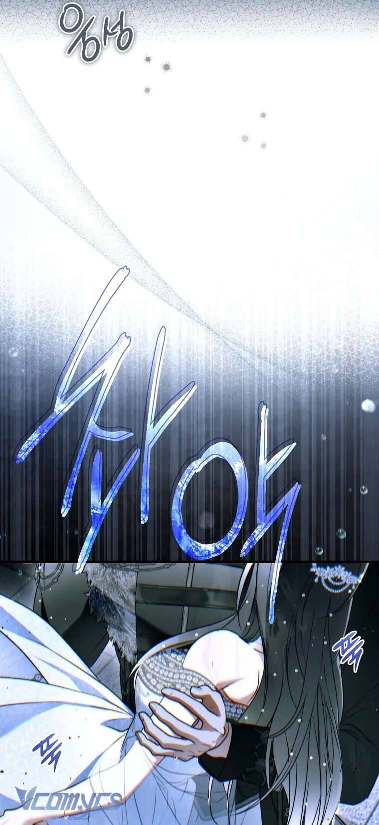 Ai Đó Đang Điều Khiển Cơ Thể Của Tôi Chapter 63 - Trang 2