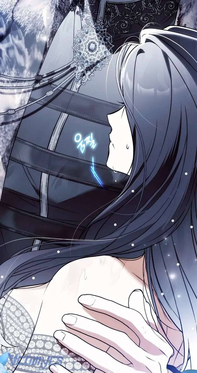 Ai Đó Đang Điều Khiển Cơ Thể Của Tôi Chapter 63 - Trang 2