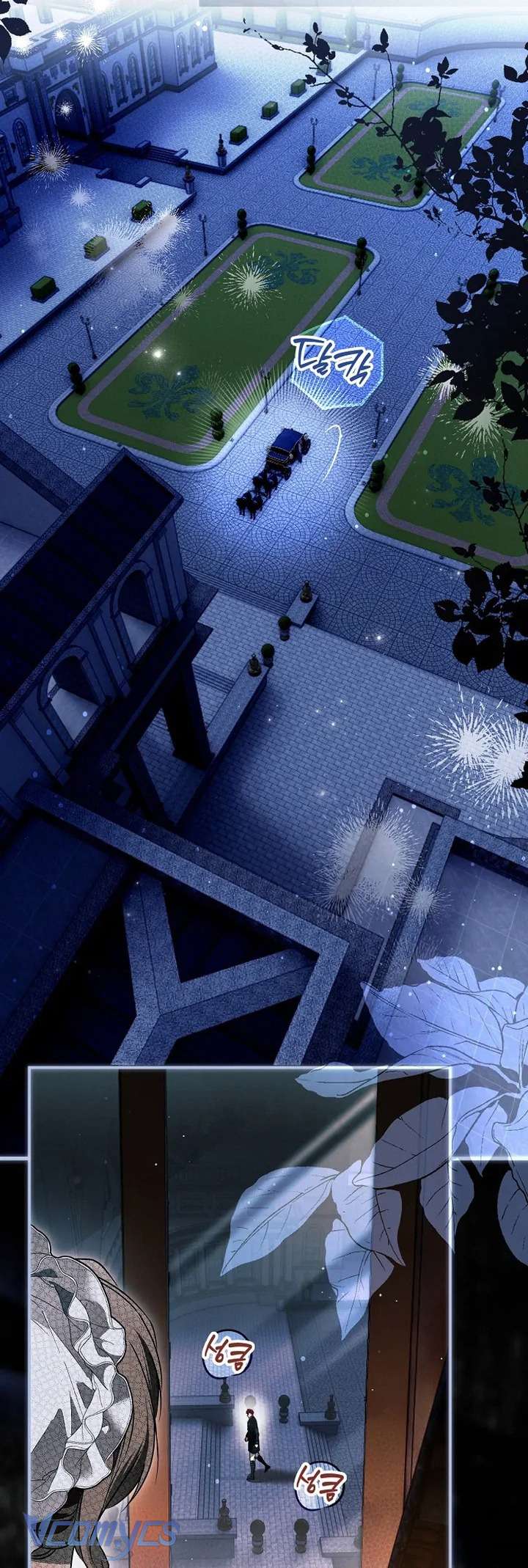 Ai Đó Đang Điều Khiển Cơ Thể Của Tôi Chapter 65 - Trang 2