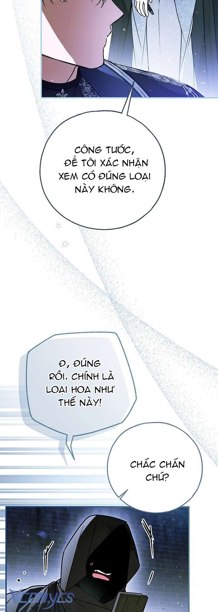 Ai Đó Đang Điều Khiển Cơ Thể Của Tôi Chapter 65 - Trang 2