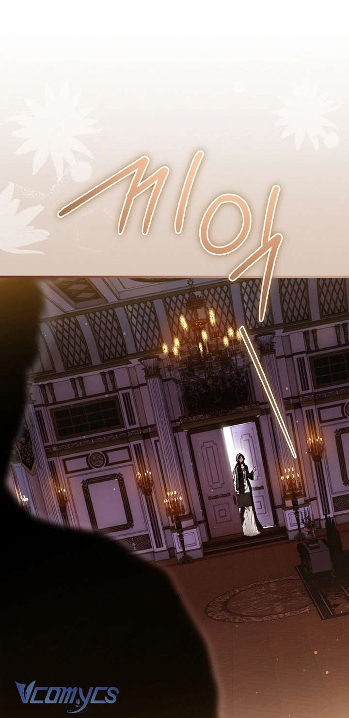 Ai Đó Đang Điều Khiển Cơ Thể Của Tôi Chapter 65 - Trang 2