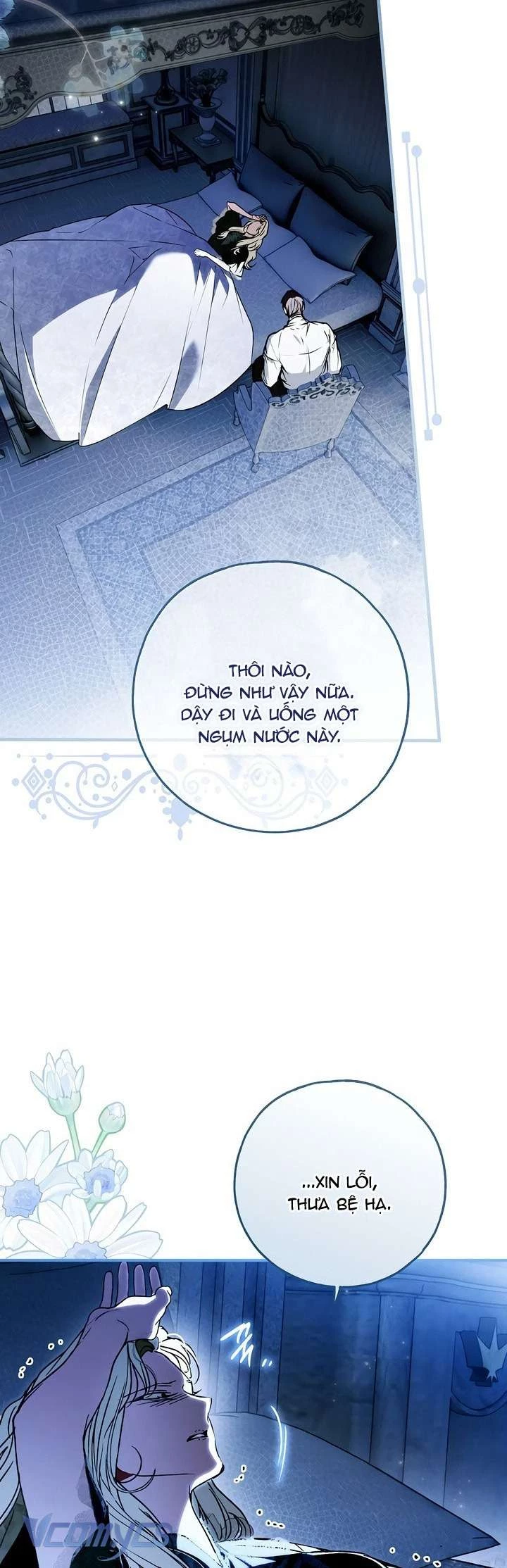 Ai Đó Đang Điều Khiển Cơ Thể Của Tôi Chapter 69 - Trang 2